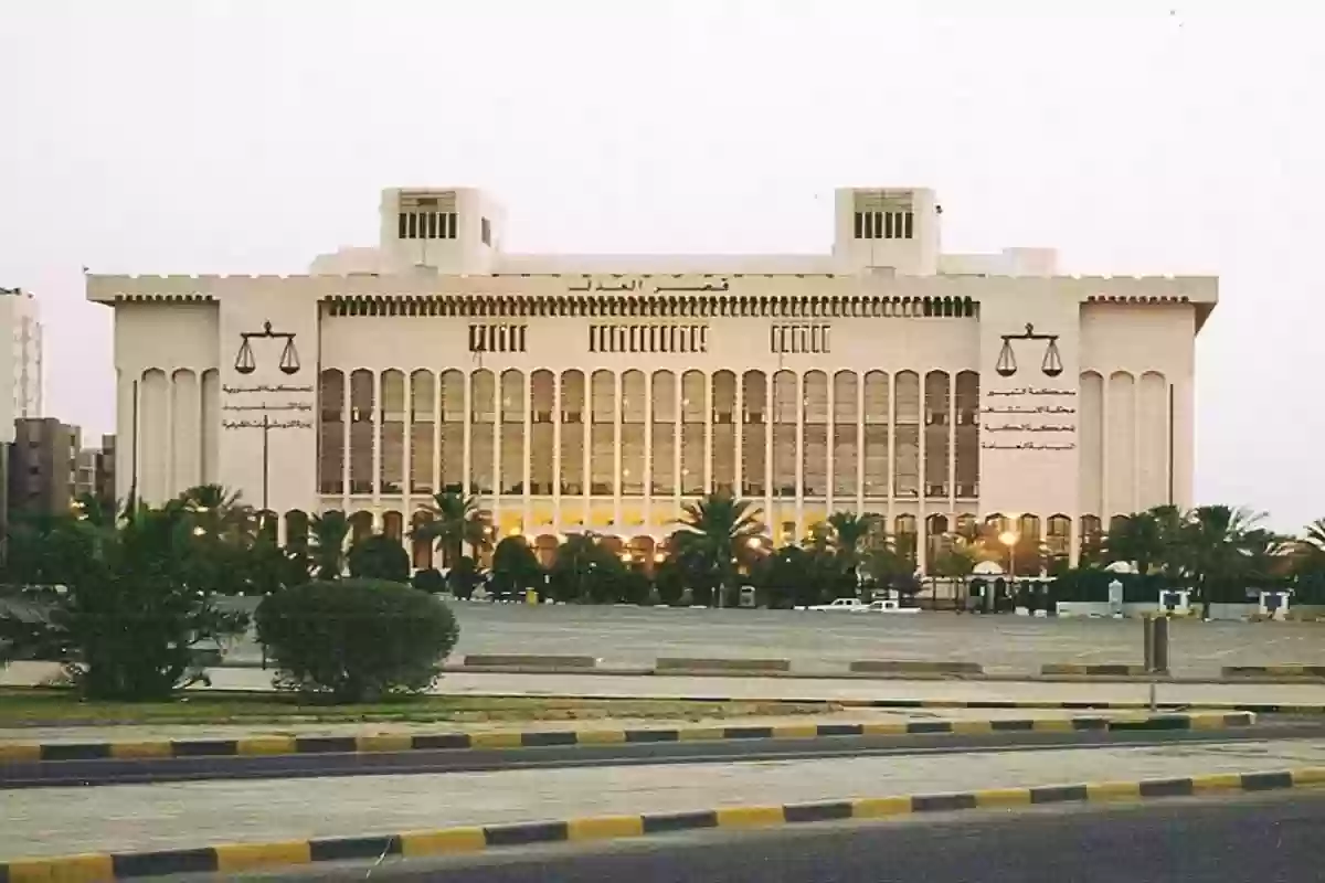 وزارة العدل توضح.. خطوات رفع منع السفر في الكويت 