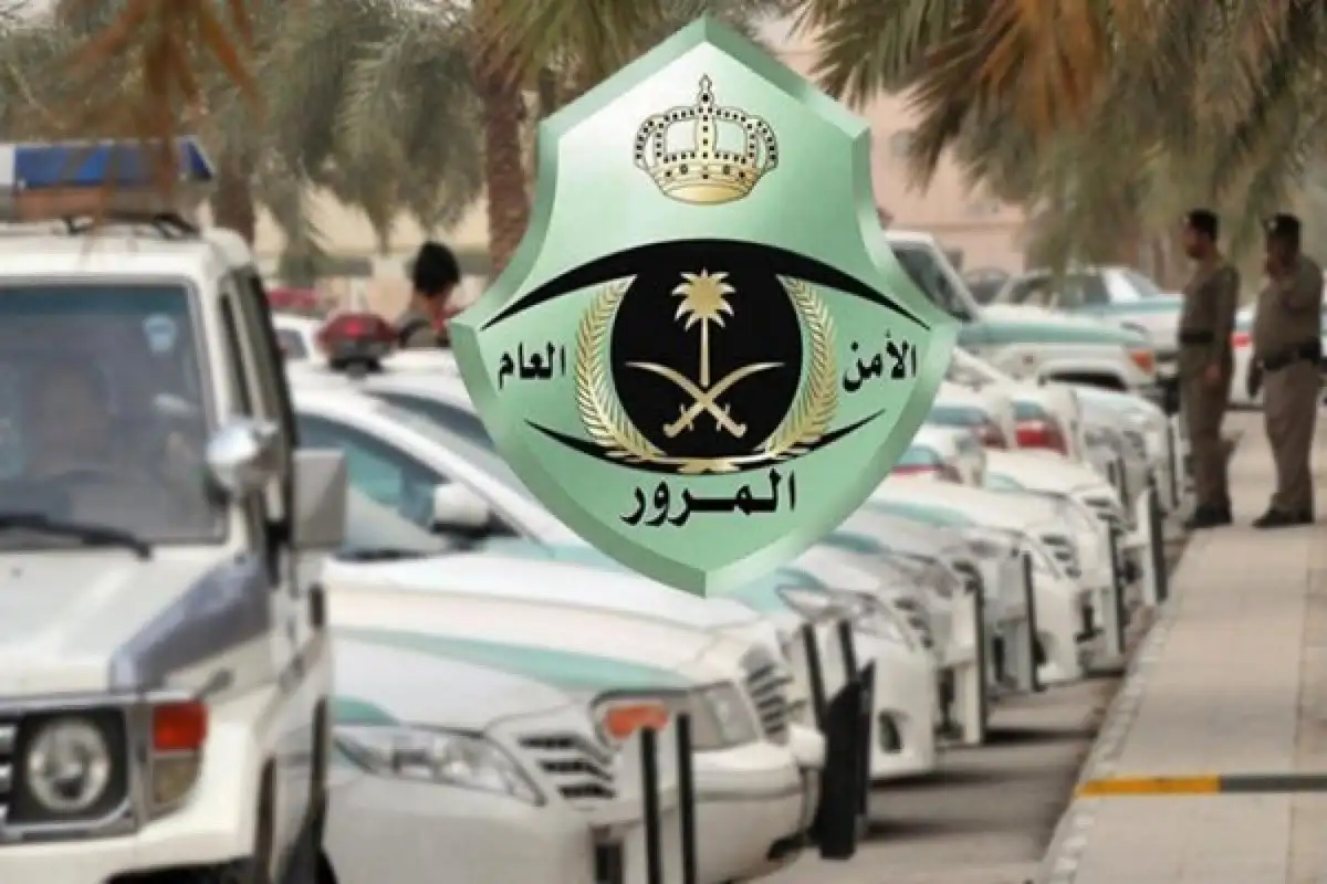 المرور السعودي يعلن عن موعد نزول مخالفة انتهاء الفحص الدوري للسيارة