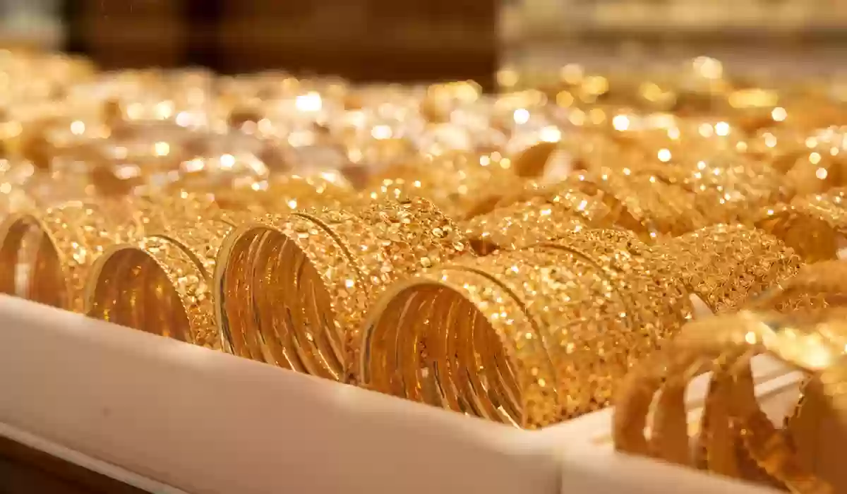 انخفاض ملحوظ في الأسعار.. شاهد أسعار الذهب اليوم 16 يناير في السعودية
