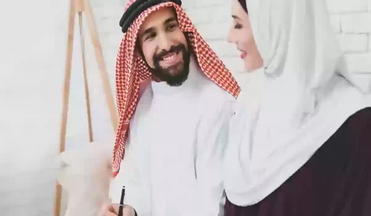  حقوق زوجة المواطن السعودي الأجنبية 