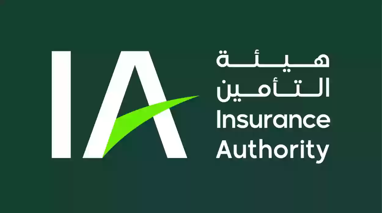 قرار هام من هيئة التأمين السعودية خاص بتوطين وظائف مبيعات المنتجات التأمينية.. تفاصيل
