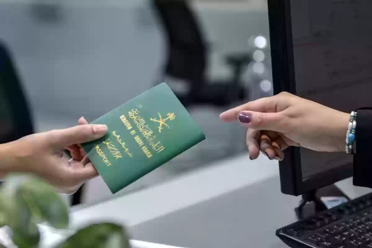 خطوات تجديد جواز السفر الإلكتروني عبر 