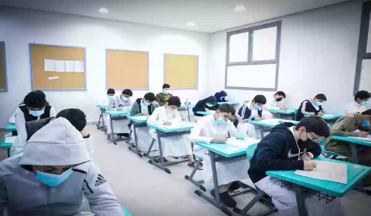 إنتهاء الاختبارات الوطنية للمدارس