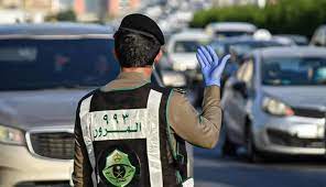 فرض غرامة عدم استخدام إشارة الالتفاف قبل تغيير المسار لعام 2024 في السعودية