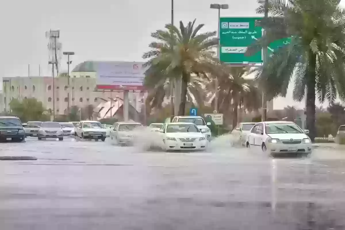 «الوطني للأرصاد» يُعلن عن حالة الطقس في الرياض 