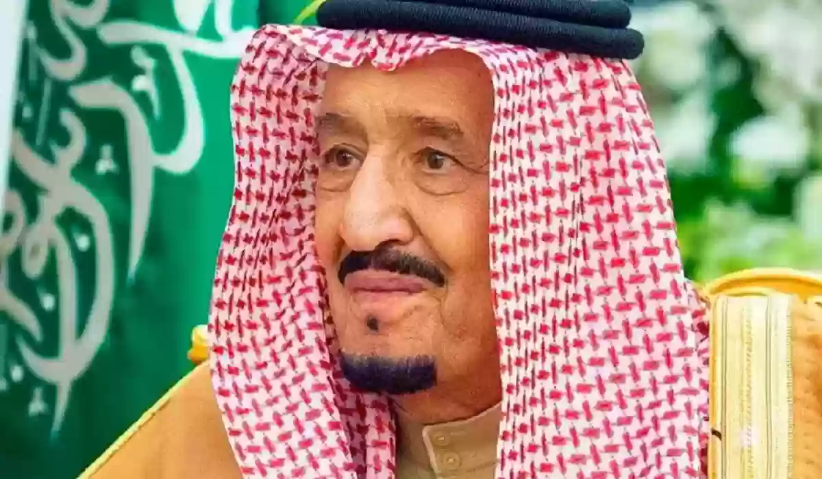 العفو الملكي في السعودية