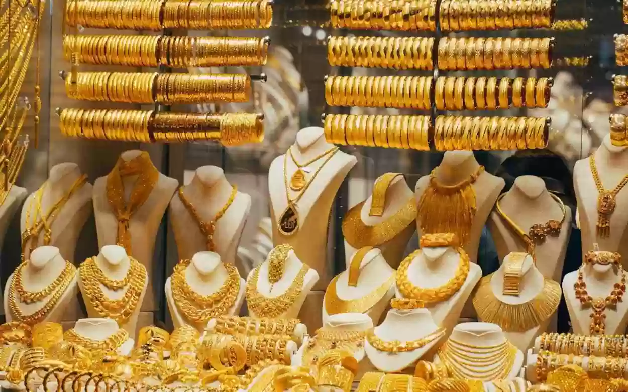 عاجل.. فرصة مناسبة للمستثمرين استقرار في سعر الذهب في السعودية لليوم الثالث على التوالي