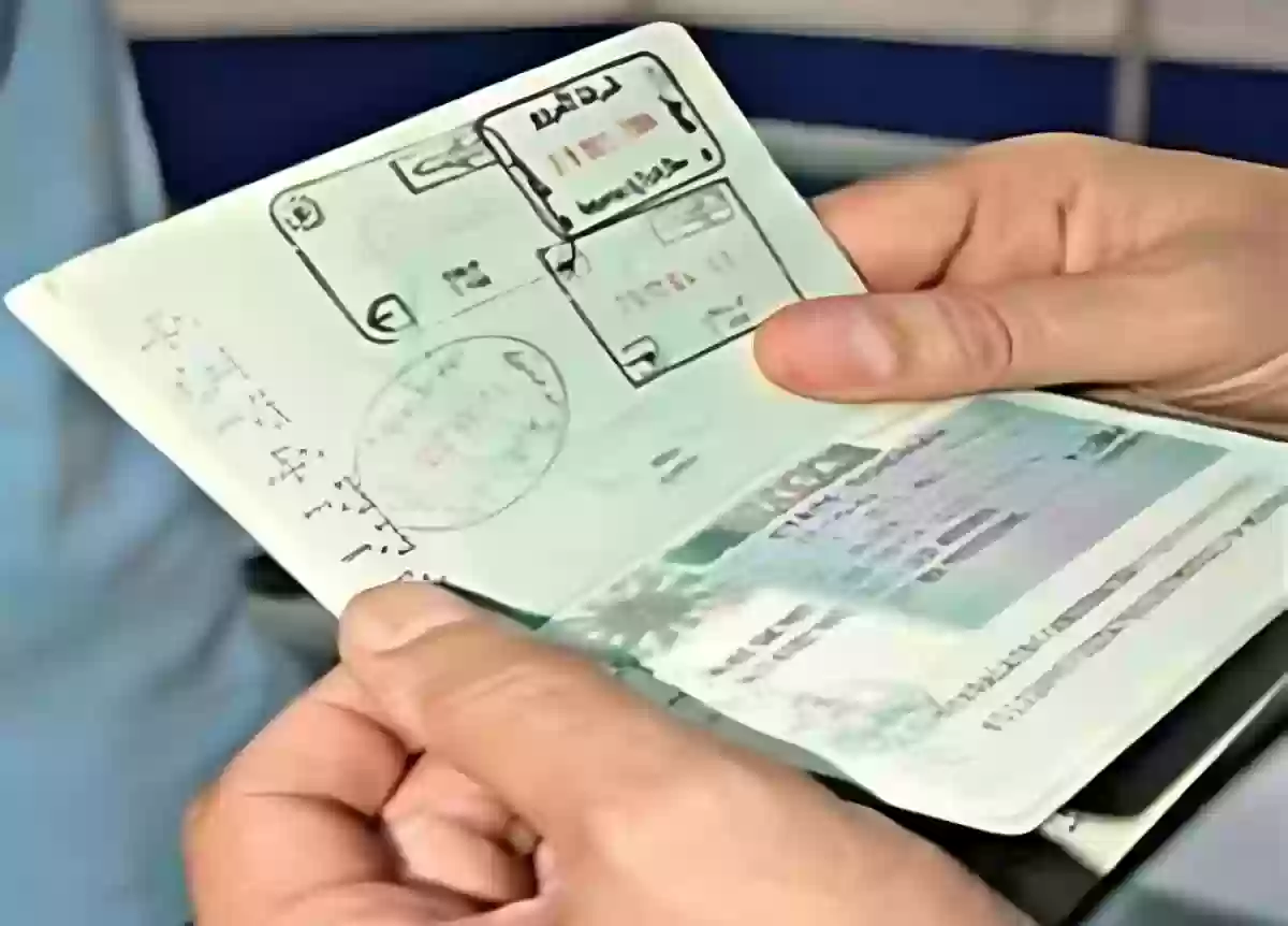 الجوازات السعودية توضح رسوم تجديد جواز السفر السعودي ومدة استخراجه
