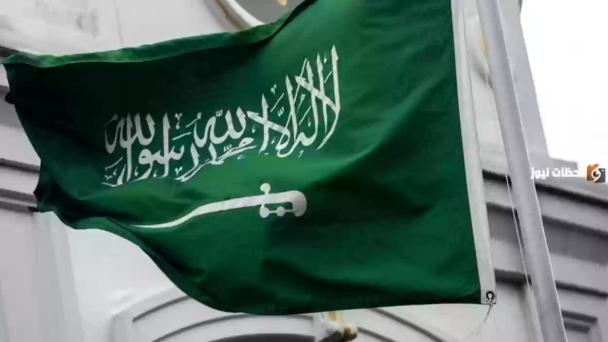  إلغاء بلاغ هروب للمقيم في السعودية