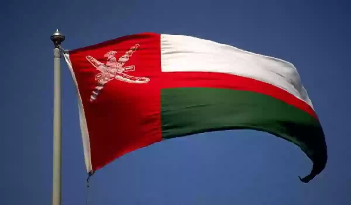 طلب تأشيرات سلطنة عمان