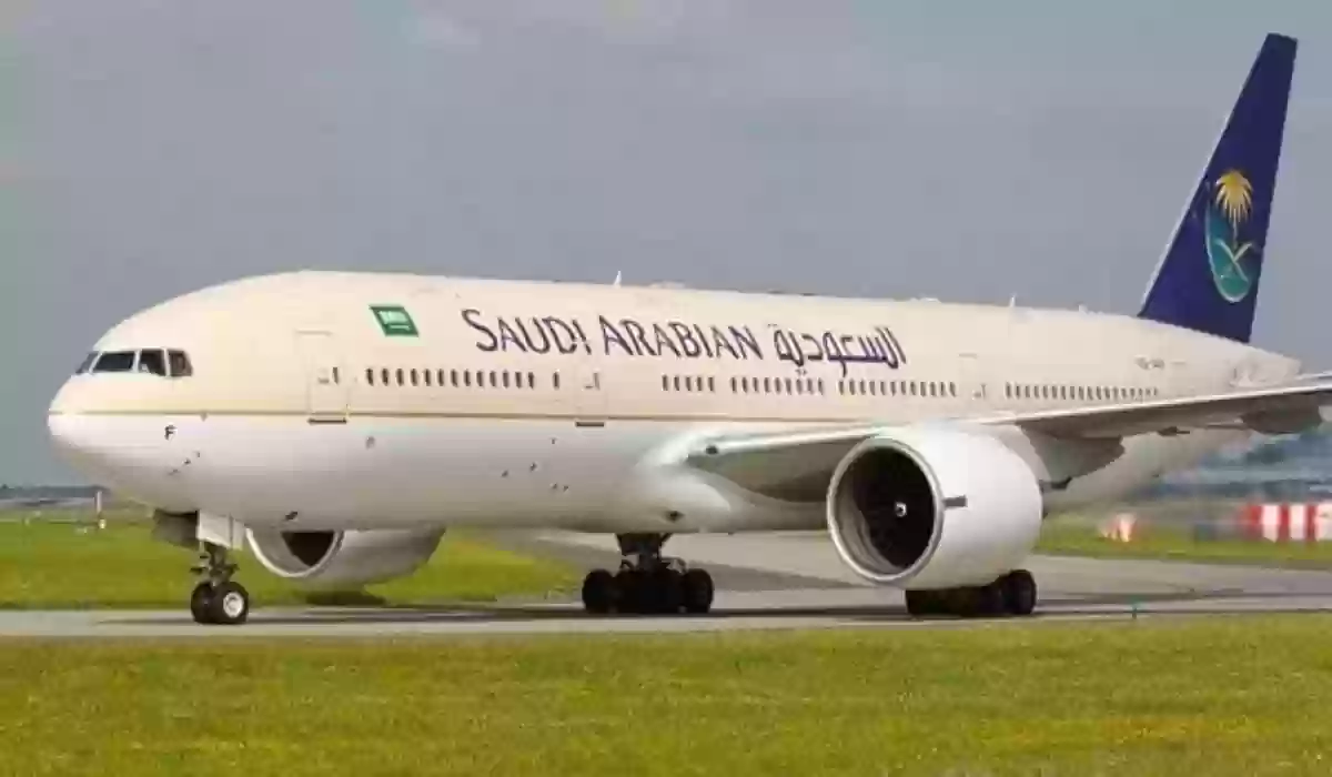بالرابط...تعرف شروط القبول في وظائف الخطوط الجوية السعودية للشباب السعوديين 1445