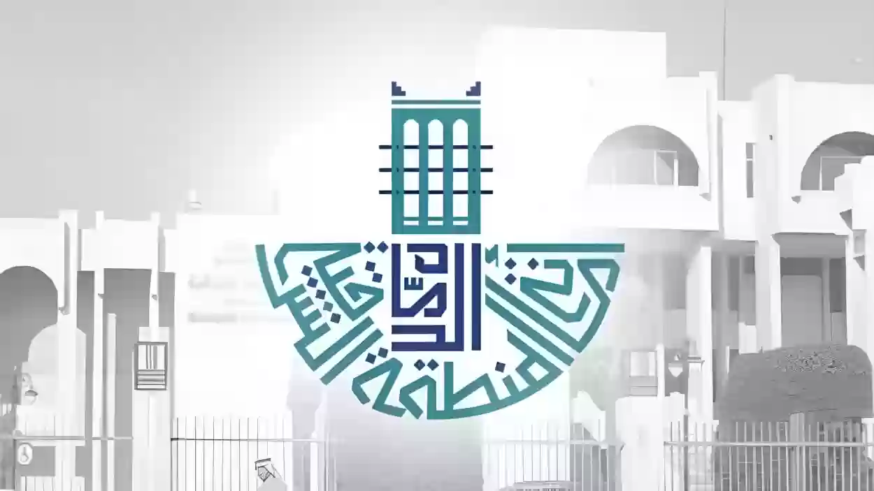 إغلاق طريق الدمام الرياض 4 أشهر.. أمانة المنطقة الشرقية تقرر
