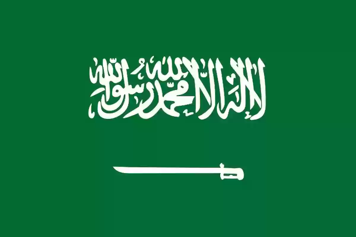 السعودية في أي قارة؟ جغرافية المملكة العربية السعودية