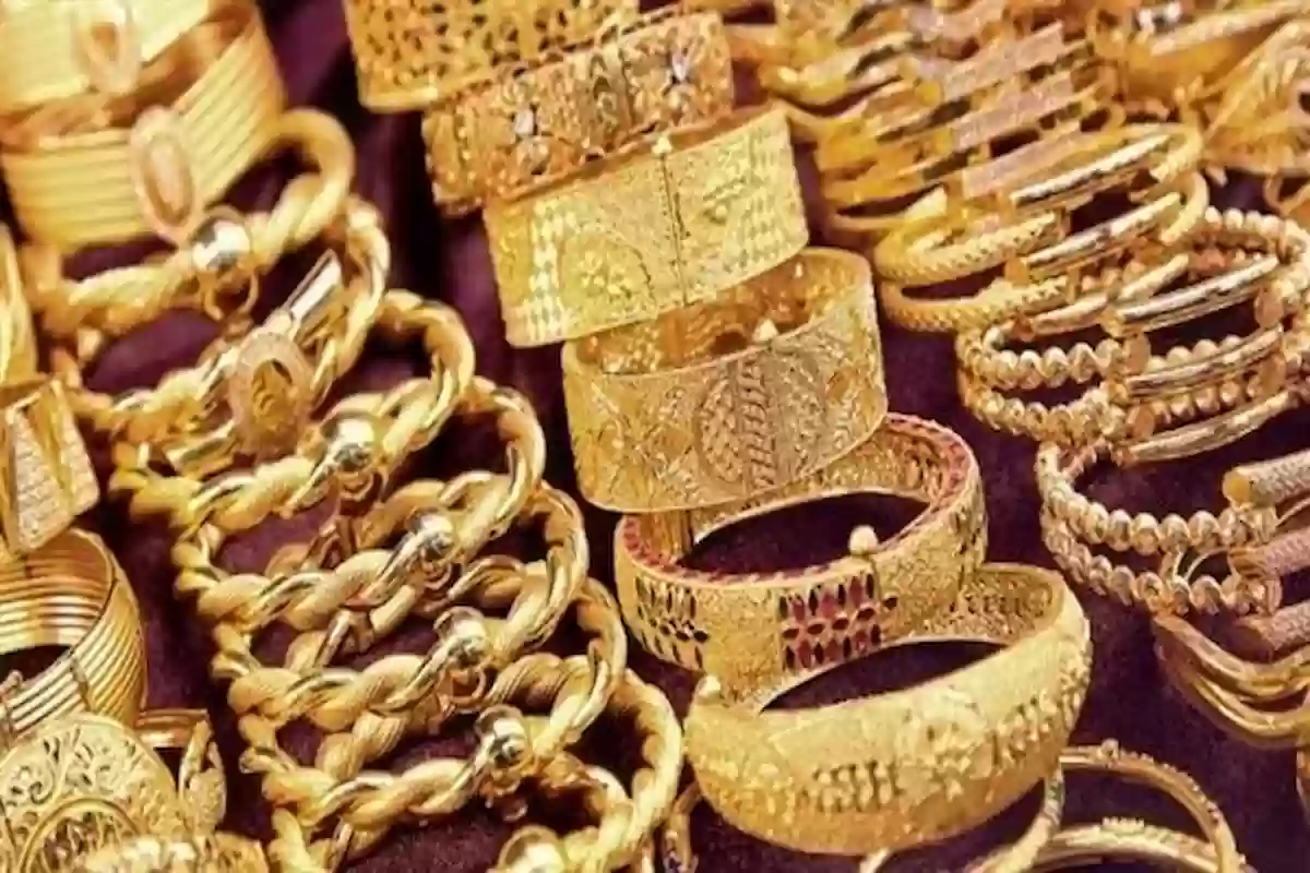السوق السعودي يشهد تحرك غير متوقع في أسعار الذهب الثلاثاء