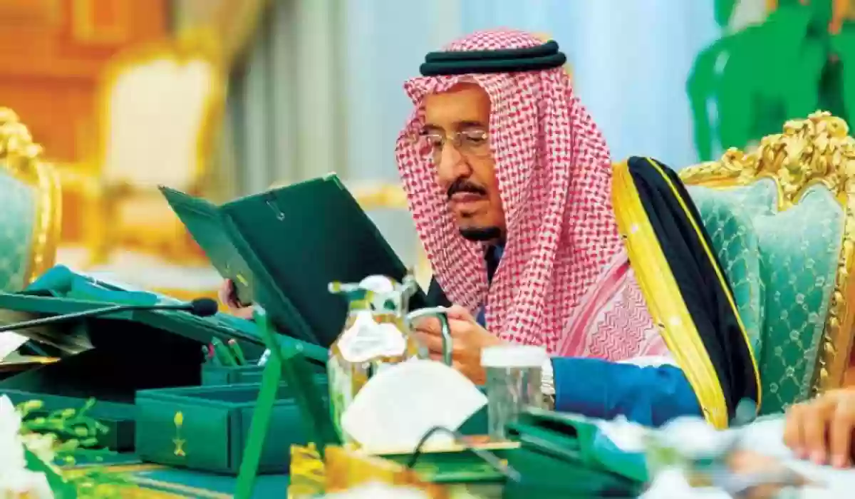 كيفية تقديم طلب سداد ديون المواطنين والمقيمين للديوان الملكي السعودي بالخطوات