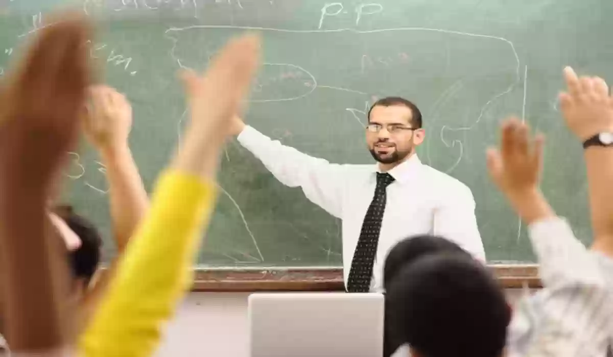 مهام المعلم الممارس والوصف الوظيفي.. وزارة التعليم السعودية تكشف