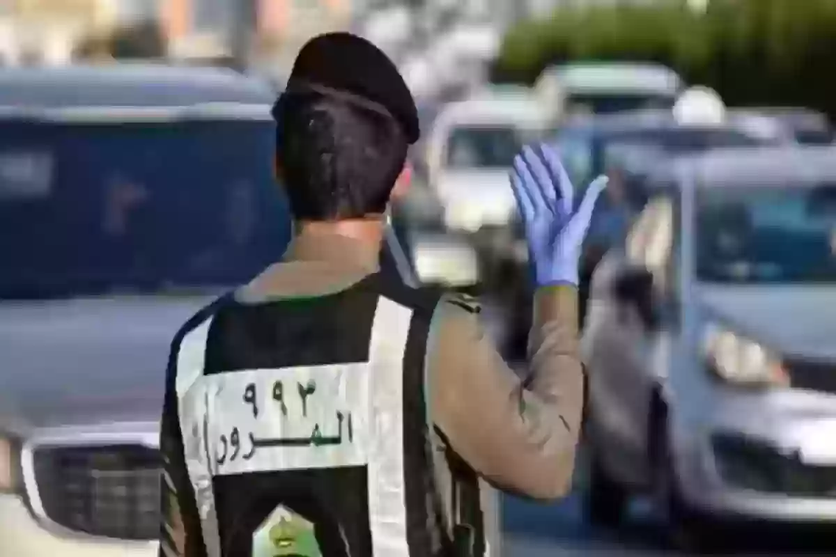 مخالفة الهروب من الحادث في السعودية 