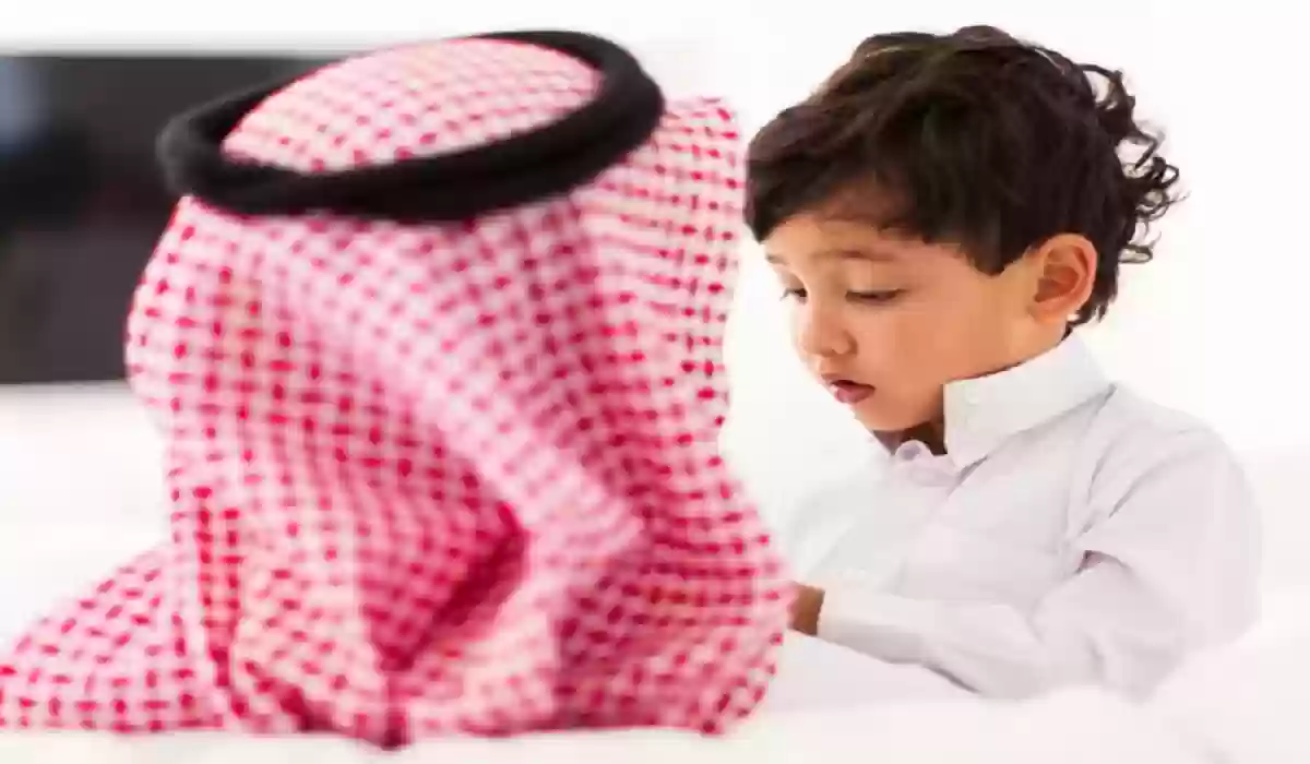  آلية تمديد صلاحية الزيارات العائلية المتعددة في السعودية 