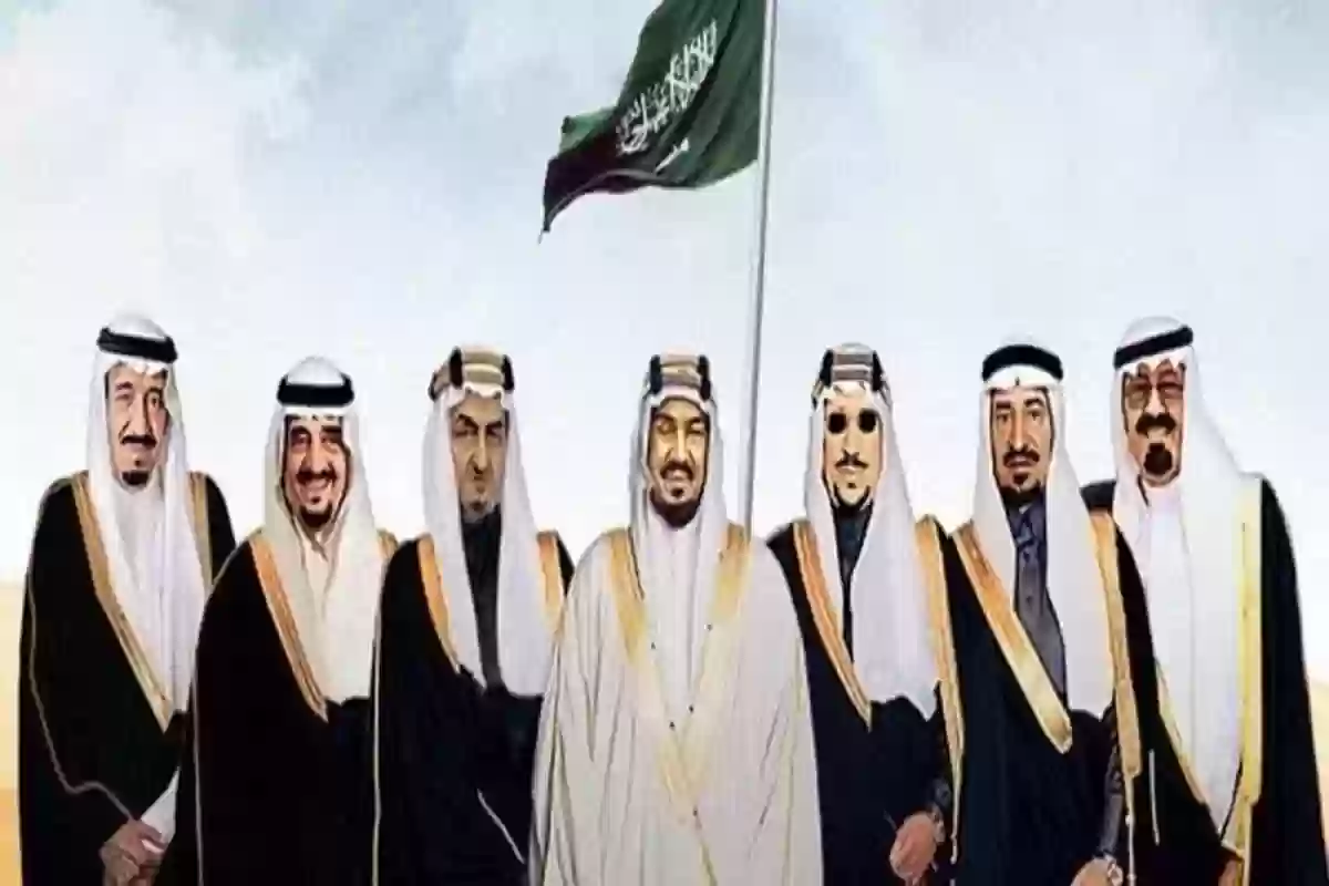أسماء ملوك المملكة العربية السعودية