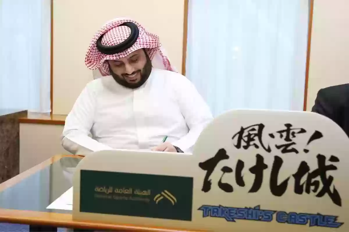  آل الشيخ يعلن عن مشروع سعودي جديد قيد التنفيذ