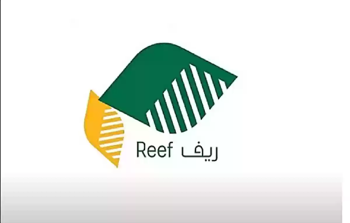 وزارة الزراعة السعودية توضح الفئات التي يشملها دعم ريف وشروط وخطوات الحصول عليه