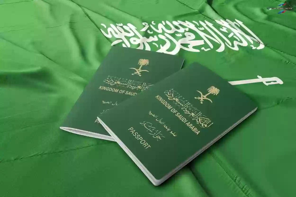 شروط التجنيس في السعودية للاجانب ورابط تقديم طلب تجنيس في السعودية