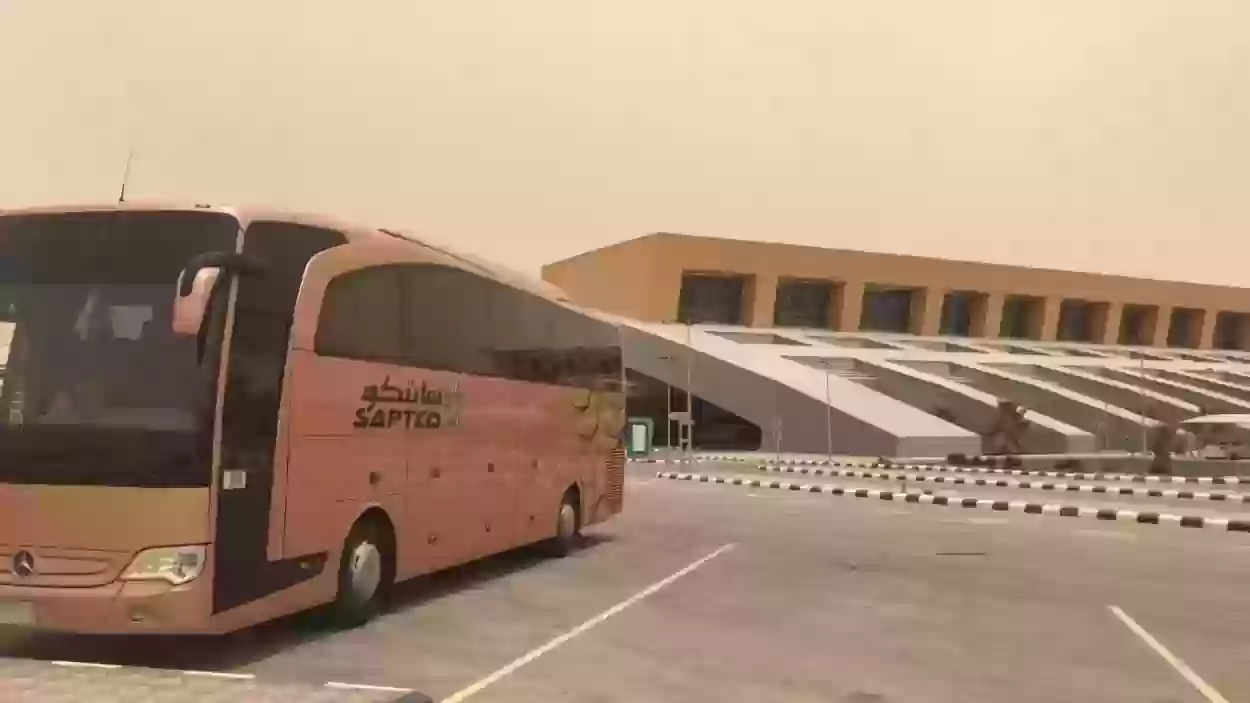 سعر تذاكر النقل الجماعي الجديد في السعودية وجدول المواعيد مكة المكرمة