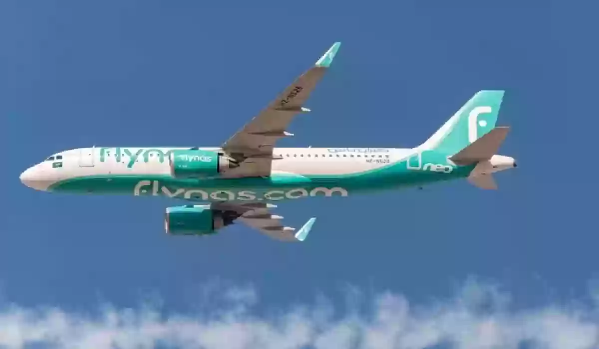 طيران ناس يطلق رحلات يومية مباشرة بين الرياض والبحرين.