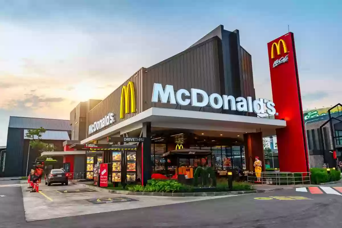كم متوسط رواتب الموظفين في مطعم ماكدونالدز السعودية
