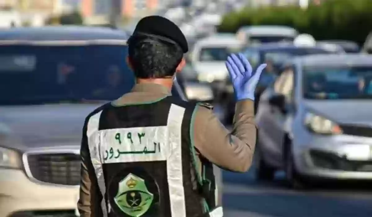 الإدارة العامة للمرور في السعودية تنشر الجدول الجديد لغرامات المخالفات المرورية