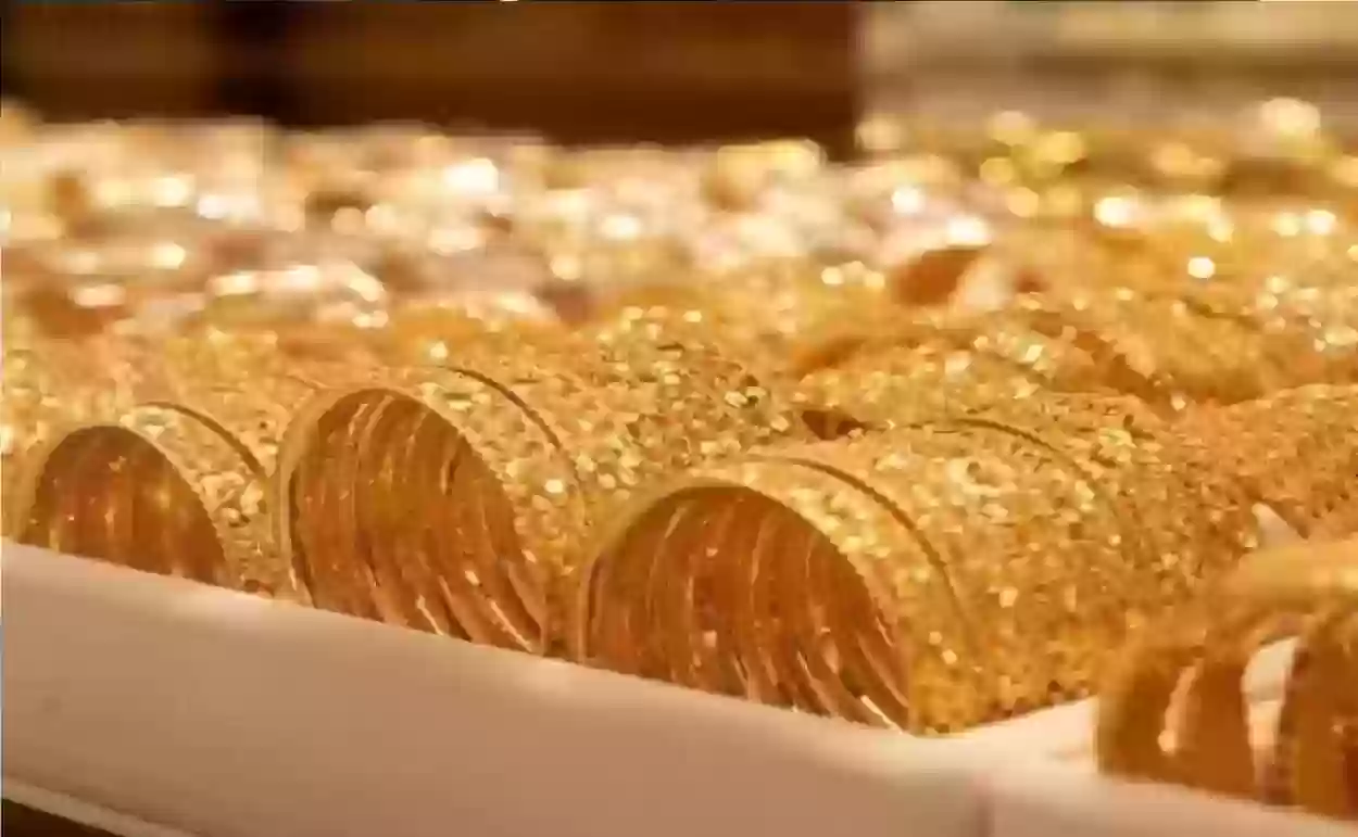 أسعار الذهب في الأسواق السعودية