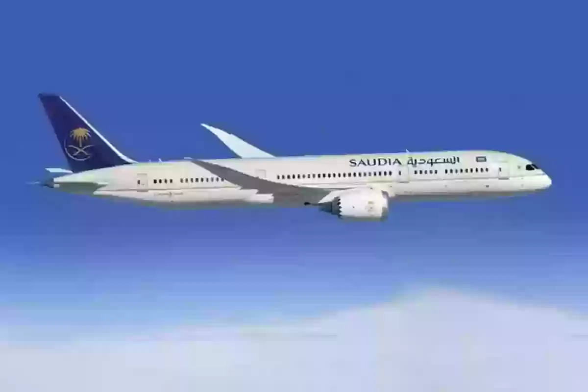 الاستعلام حول الرحلات الجوية من موقع الخطوط السعودية 