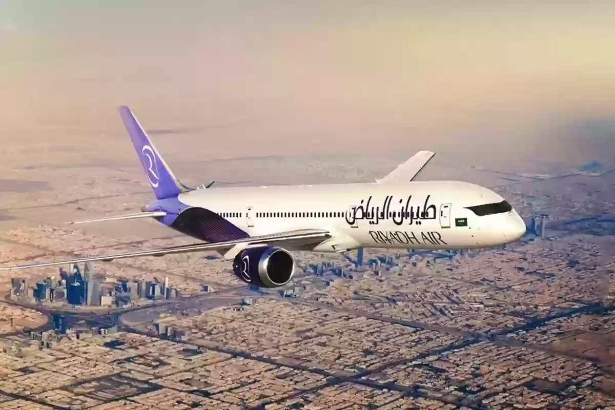 «طيران الرياض» يُطلق الزي الرسمي 