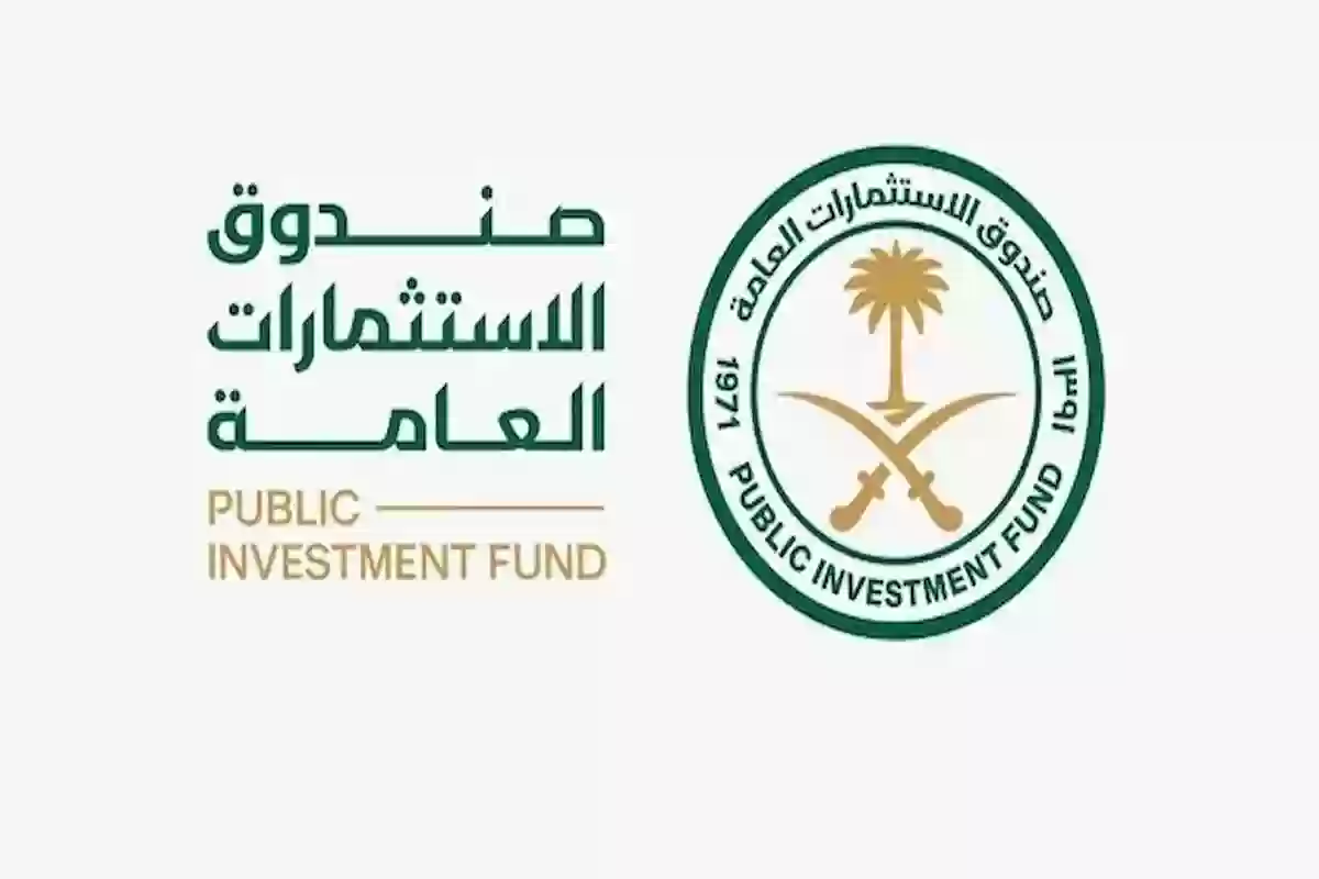 صندوق الاستثمارات السعودية يراقب موهبة ساحل العاج والتفاصيل..