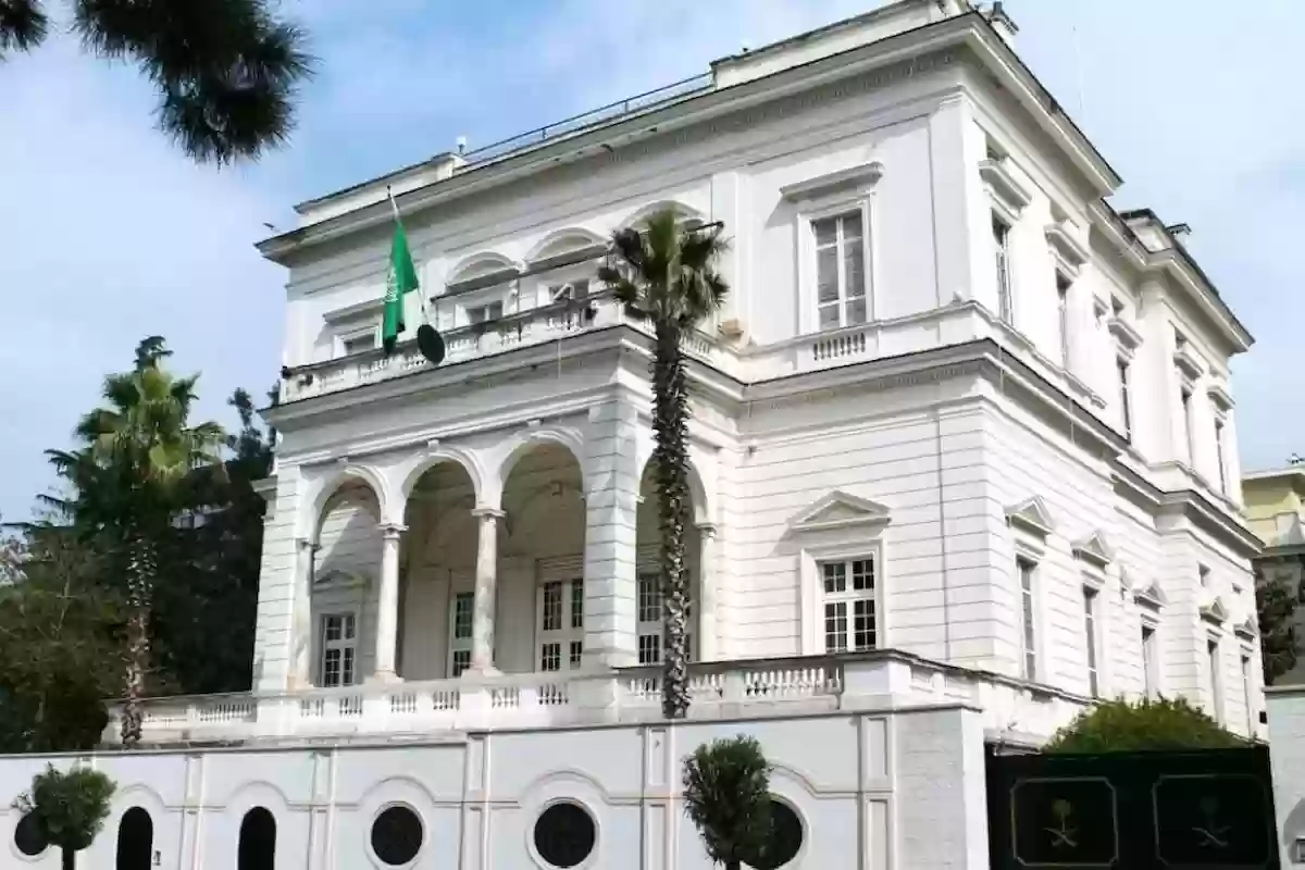  السفارة السعودية في إيطاليا ترسل إنذارت للمقيمين محذرة من...