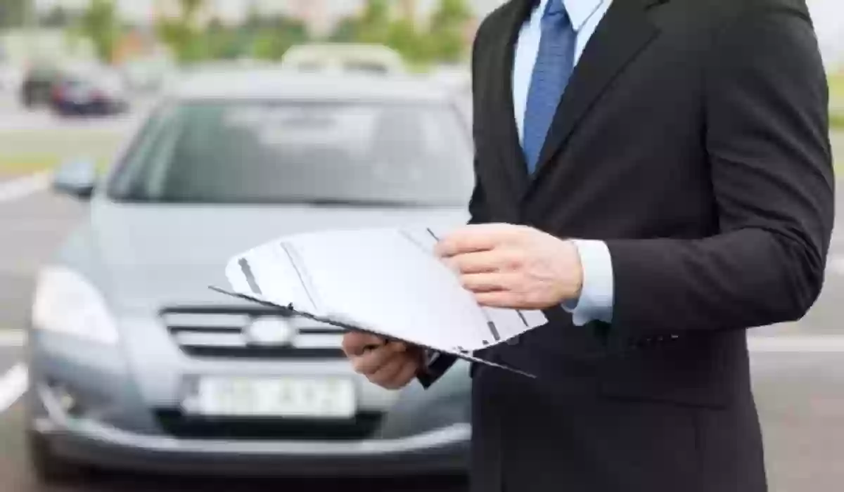 خطوات الاستعلام عن وثيقة تأمين السيارات إلكترونيًا