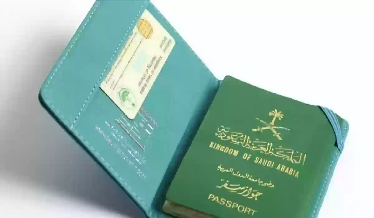 عبر أبشر الخطوات اللازمة لاستخراج جواز سفر بالسعودية 1445