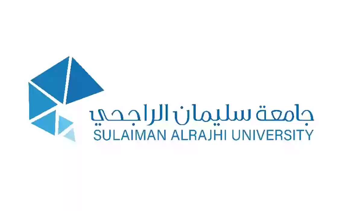  رسوم الدراسة في جامعة سليمان الراجحي