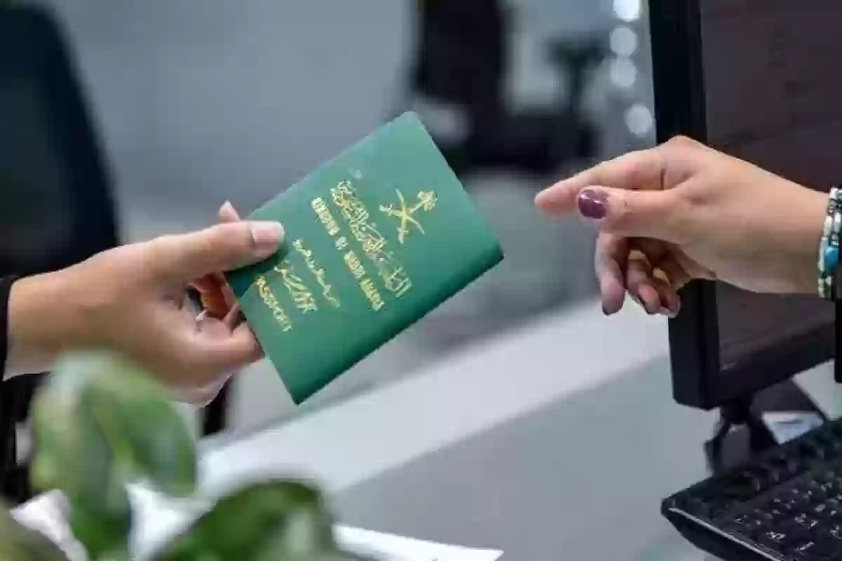 تجديد تأشيرة خروج وعودة 90 يوم