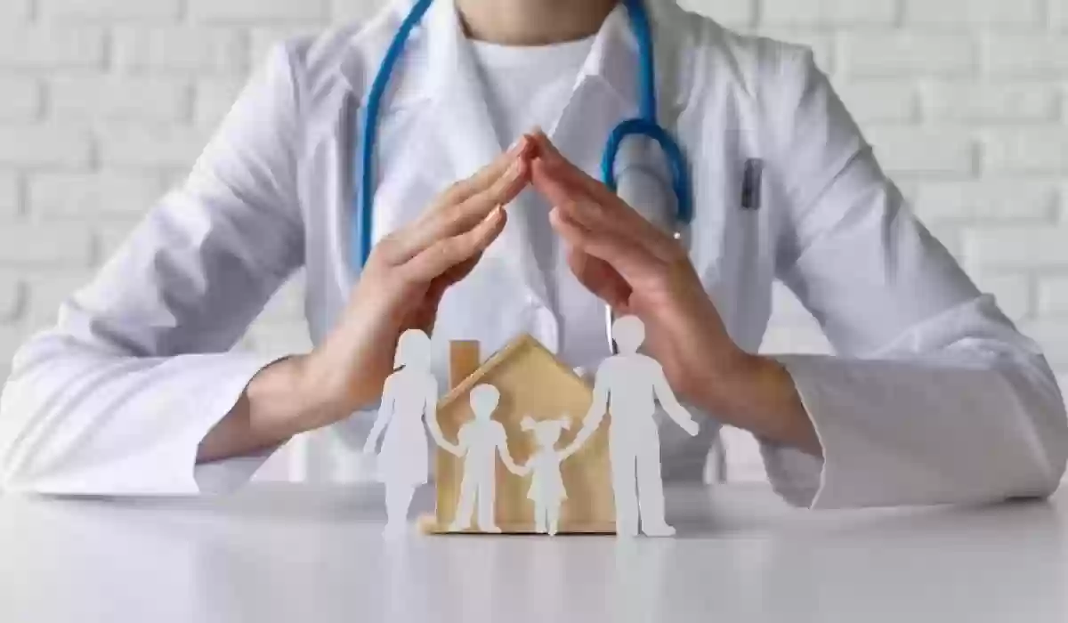 ما هي طريقة الاستعلام عن تأمين الطبي وما هي شروط التأمين برقم الإقامة
