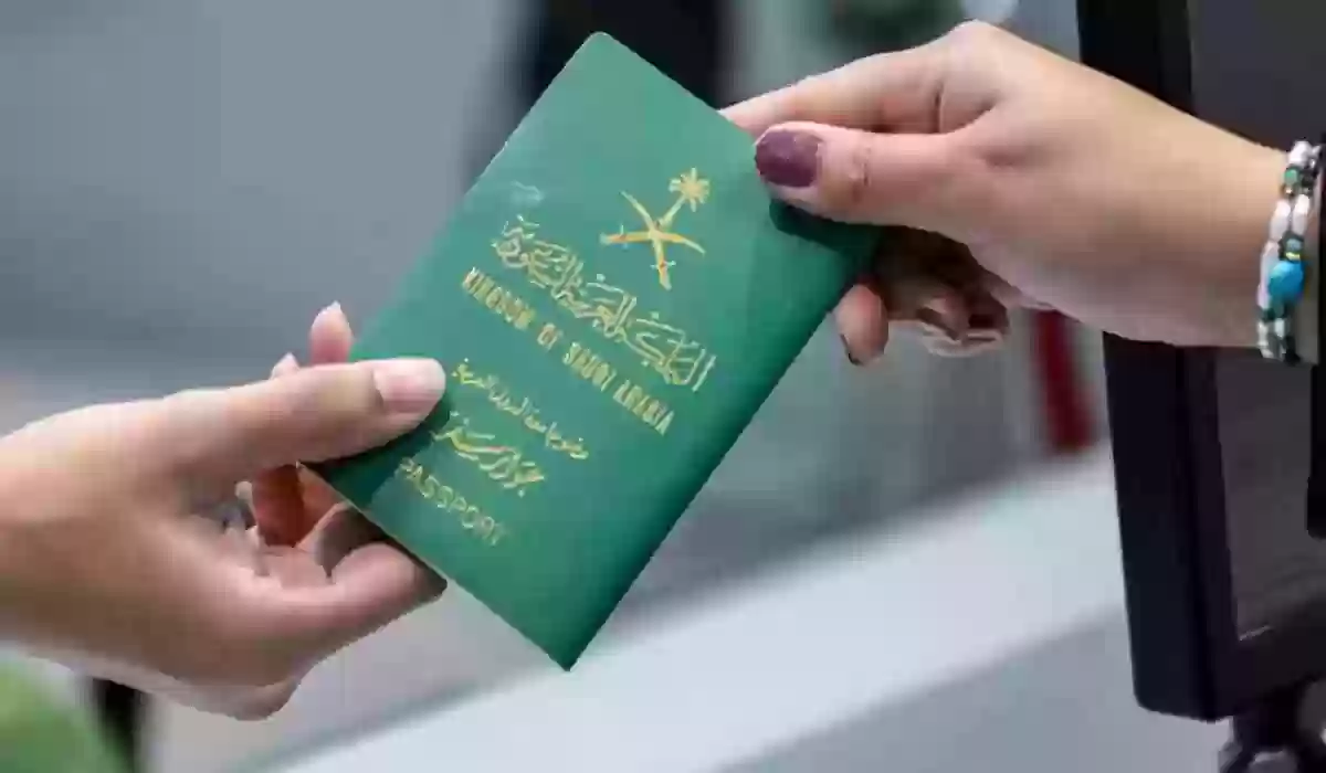 هل يمكن الدخول إلى الأراضي السعودية عقب انتهاء مدة صلاحية تأشيرة المغادرة والعودة بيومين؟